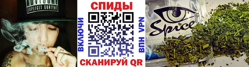 БУТИРАТ оксана  МЕГА tor  Комсомольск 