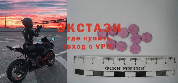 соль ск Надым