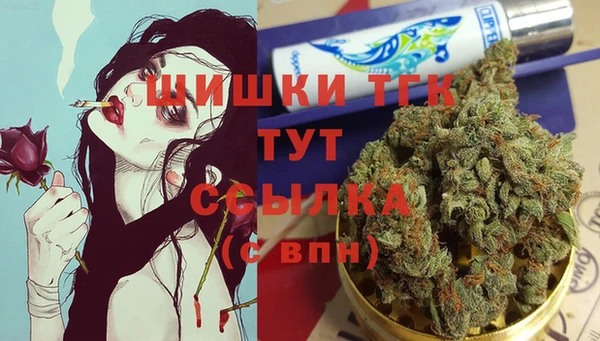 стаф Наволоки