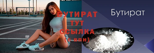 ешки Нея