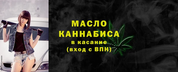 кокаин VHQ Вязники