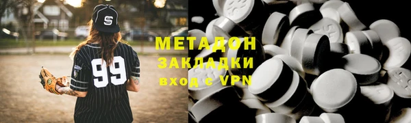 мдпв Нефтекумск