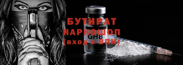 мдпв Нефтекумск