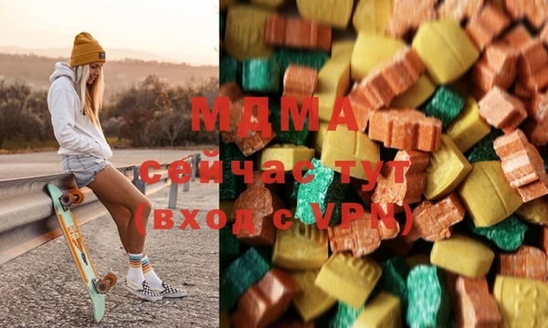 ешки Нея