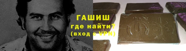 соль ск Надым