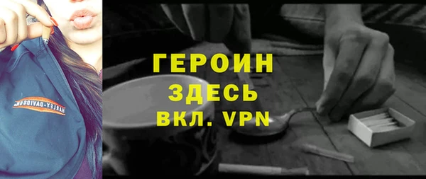 ешки Нея