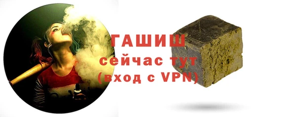 мдпв Нефтекумск