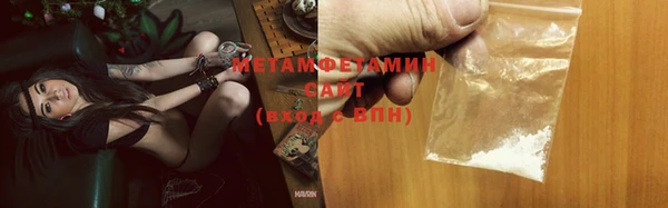 стаф Наволоки