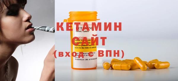 COCAINE Нефтегорск