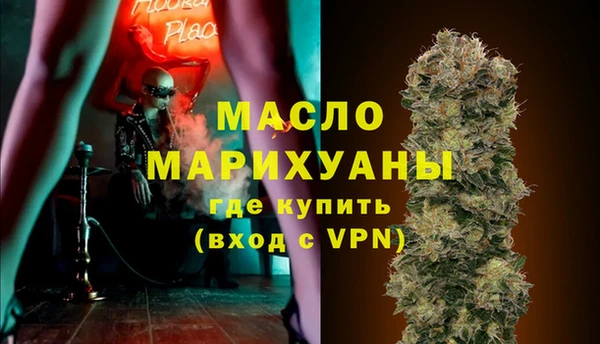стаф Наволоки