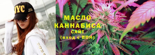 трава Навашино