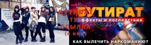 ешки Нея