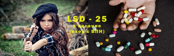 мдпв Нефтекумск