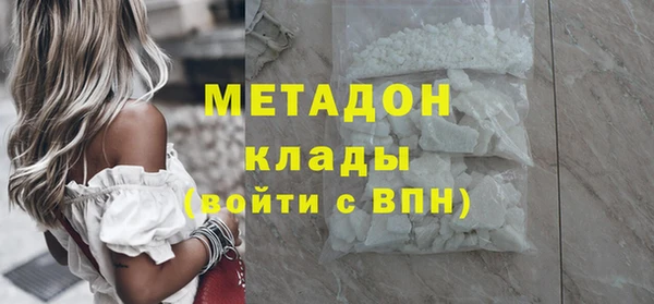 ешки Нея