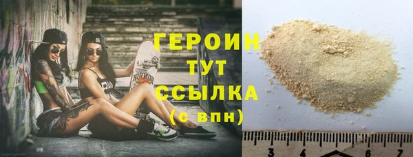 стаф Наволоки