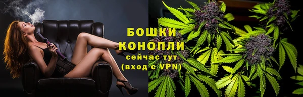 COCAINE Нефтегорск